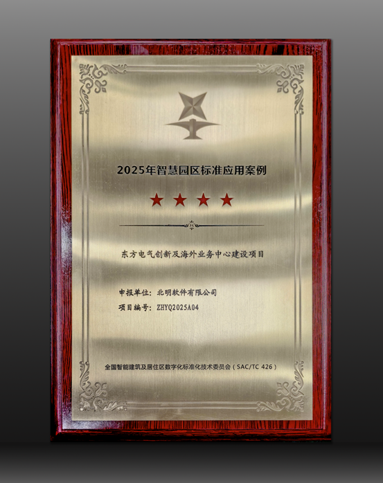 fc013fc99d60dd35d8f7d3ea7d2d87ed