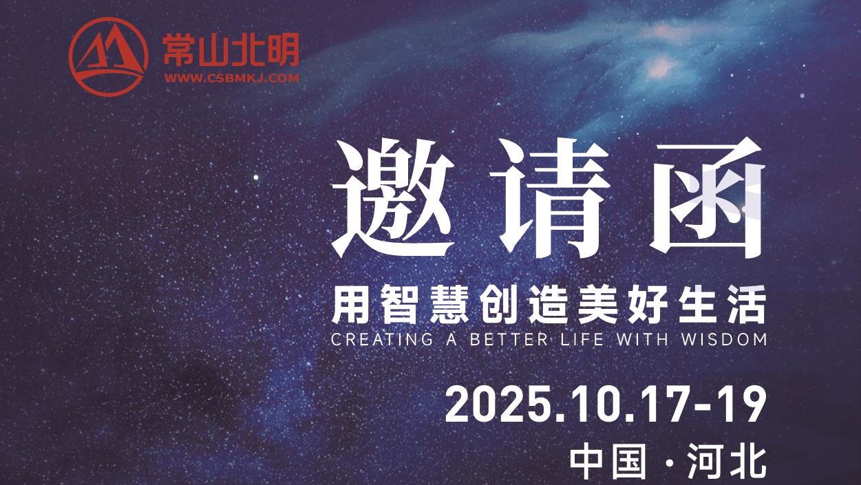 918������(�й���)�ٷ���վ