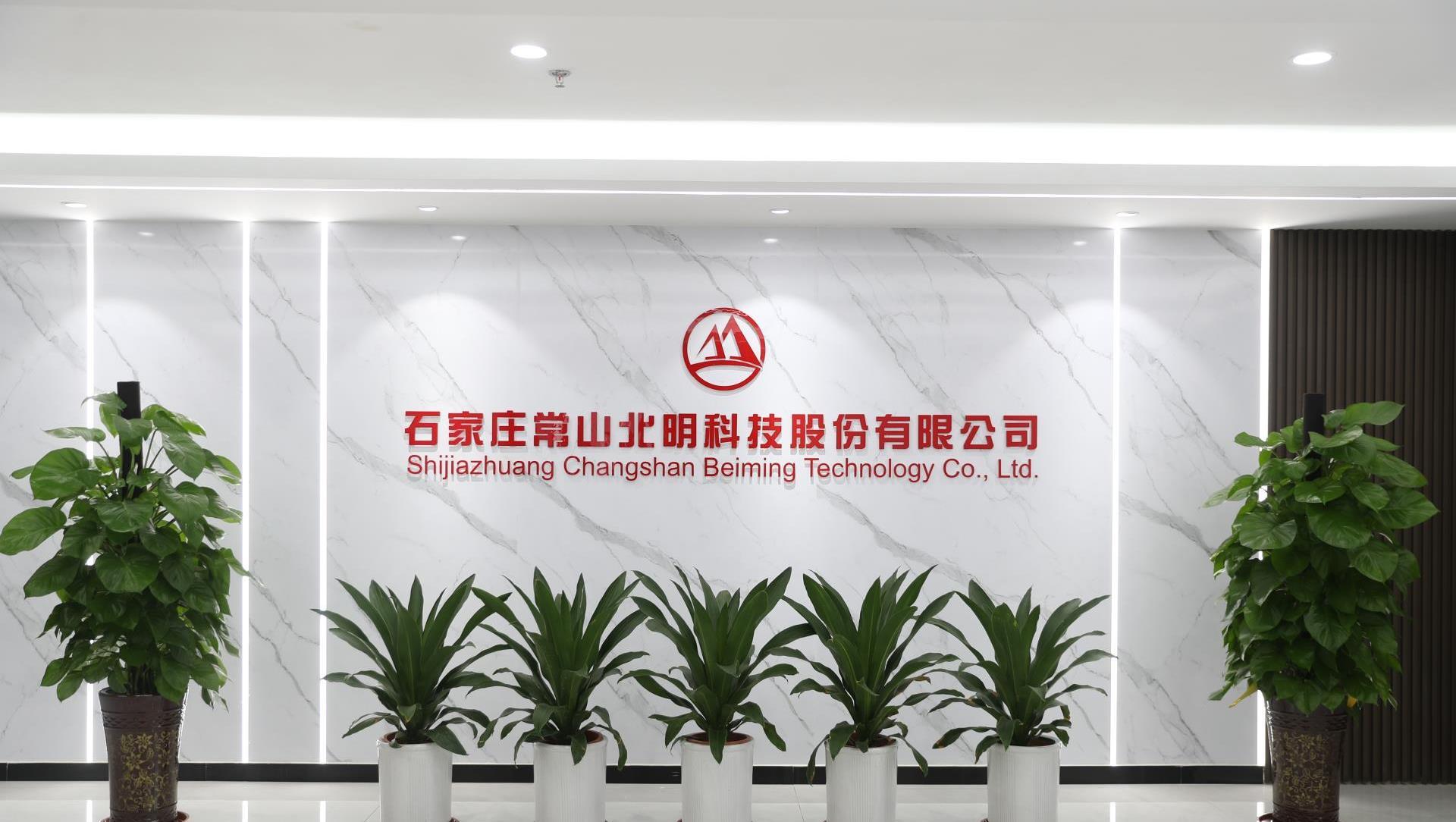 918������(�й���)�ٷ���վ